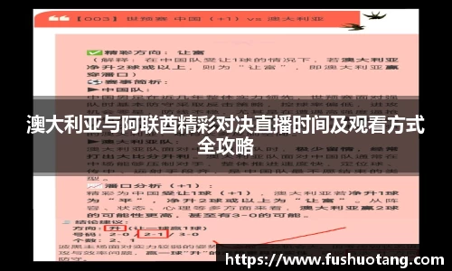 九游会(J9)-真人游戏第一品牌